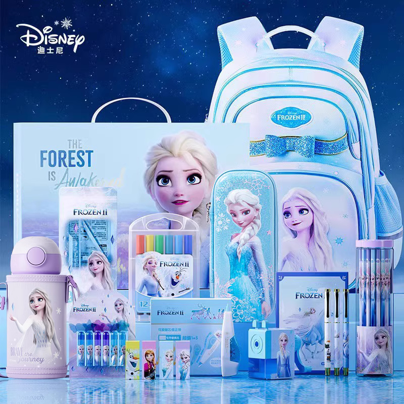 ดิสนีย์ Frozen เครื่องเขียนกล่องของขวัญตั้งนักเรียนหญิงโรงเรียนประถมเปิดถุงของขวัญขนาดใหญ่กระเป๋านักเรียนของขวัญ
