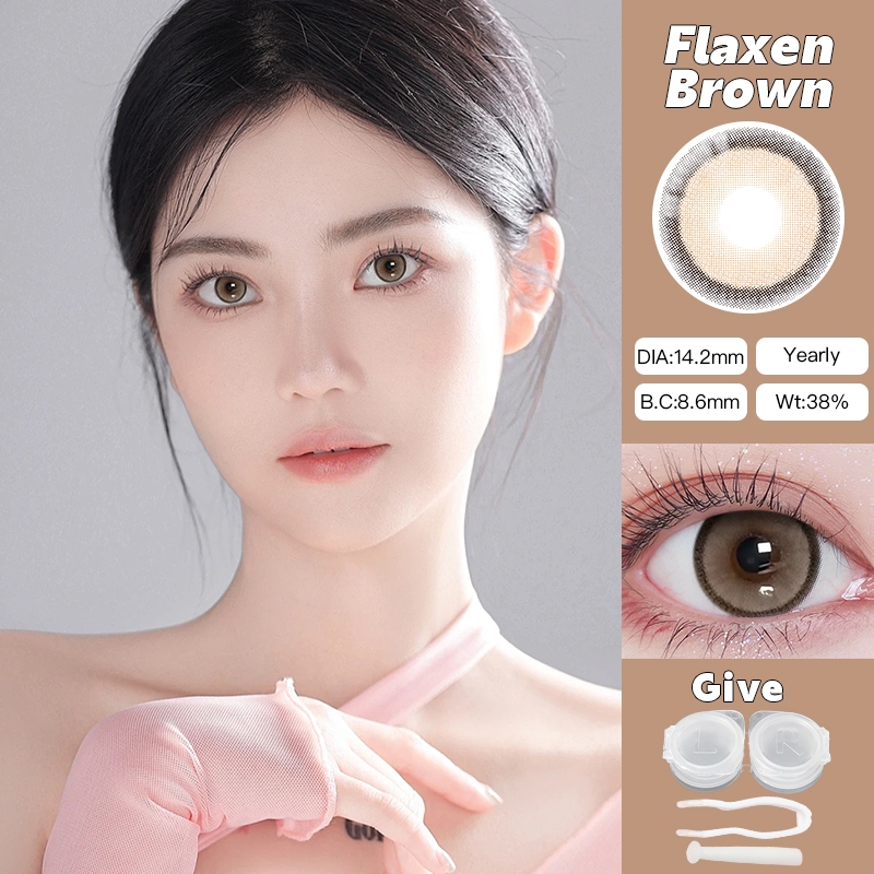 O2girl (COD) คอนแทคเลนส์ 2 ชิ้น Power (0 ~-8.00) สีน้ําตาลคอนแทคเลนส์เลนส์ตานุ่มธรรมชาติใช้รายปี 14.