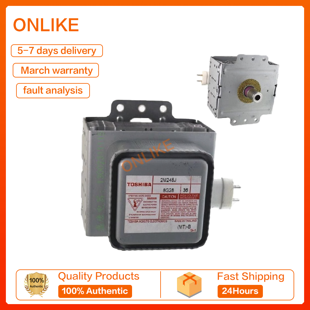 เท้าสั้น 2M248J Air-cooled Toshiba Magnetron เตาอบไมโครเวฟเชิงพาณิชย์อุปกรณ์อุตสาหกรรมต้นฉบับนําเข้า