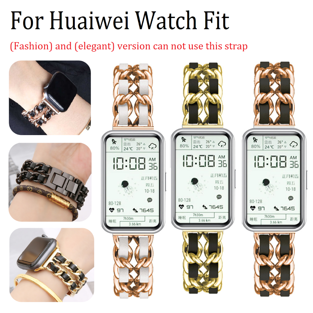 Compatible For Huawei Watch Fit 2 สาย Huawei Watch Fit Strap Chain Stainless steel Huawei Watch Fit 