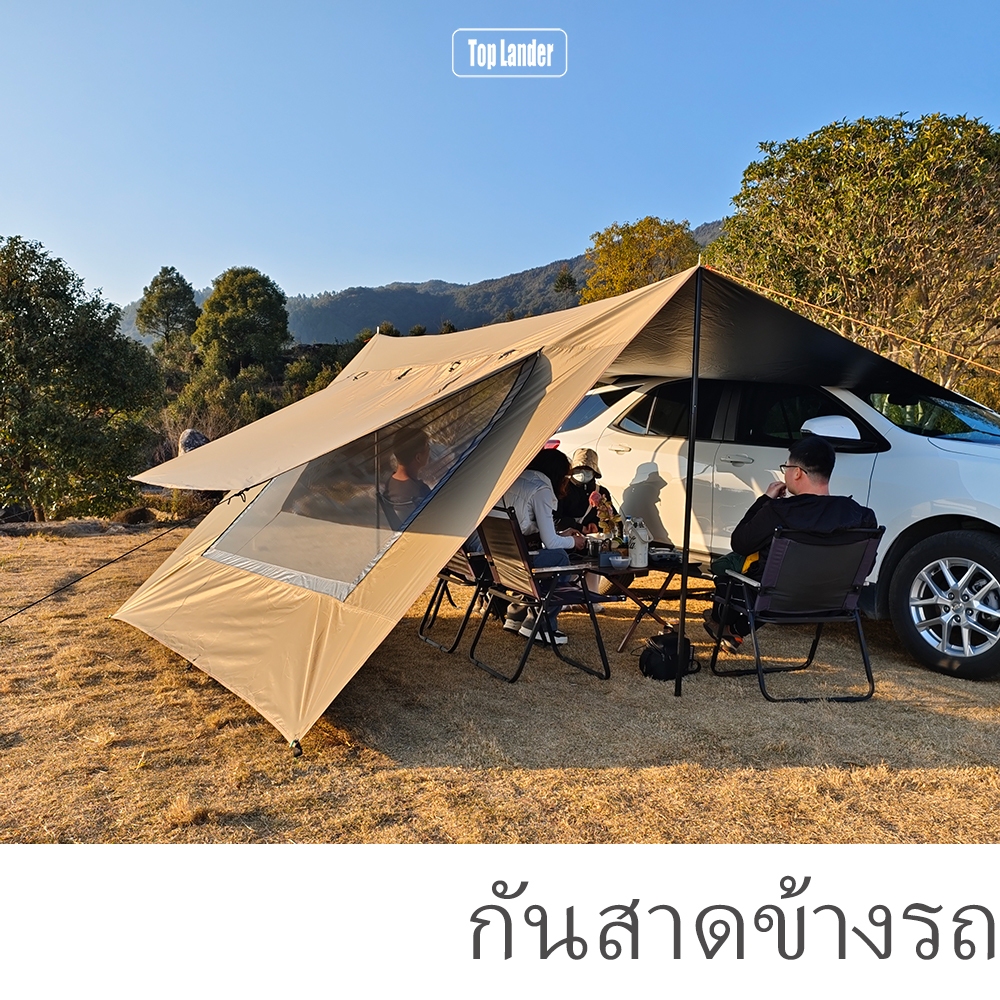 รถด้านข้างกันสาดเต็นท์3x5สีดําเคลือบ ผ้าใบกันน้ํา ฟลายชีท ตั้งแคมป์กันน้ํารถตั้งแคมป์หลังคากลางแจ้งร