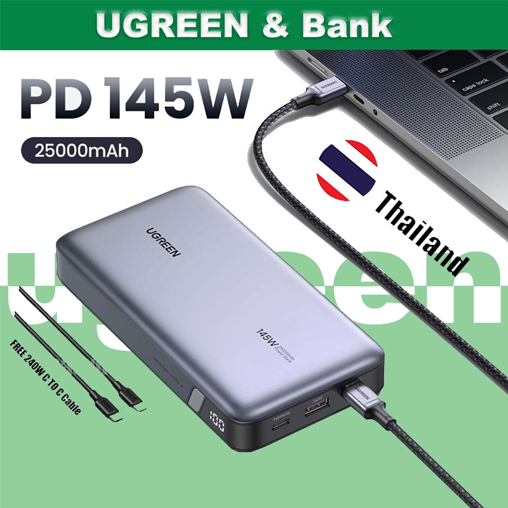 BANK By UGREEN 25000mAh แล็ปท็อป Powerbank PD 145W Fast Charging 10000mAH Powerbank