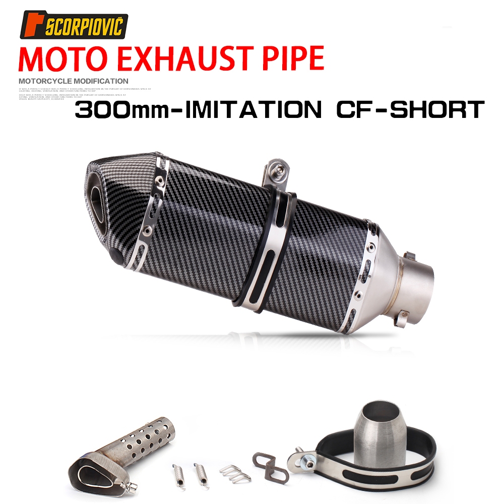 ท่อไอเสียรถจักรยานยนต์สําหรับท่อ Ninja/R15/MSX/CBR/XMAX300/Z400 300mm/51mm มีทุกรุ่น ท่อแต่งท่อคอ 2 