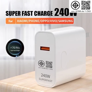 หัวชาร์จ typ c adapter หัวชาร์จเร็ว อแดปเตอร์ หัวชาร์จ 120w 240W 380W เหมาะสำหรับ:OPP0 VIV0 iOS