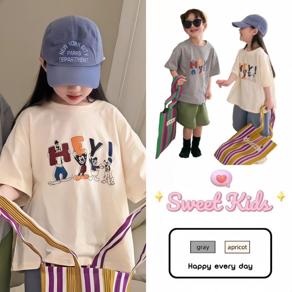 SweetKids พร้อมส่งจากกทม🌸แขนสั้น🍓เสื้อยืด สไตล์ครึ่งแขน เสื้อการ์ตูนเด็กใหม่สําหรับปี 2025 เหมาะสําหรับทั้งเด็กชายและเด็กหญิง