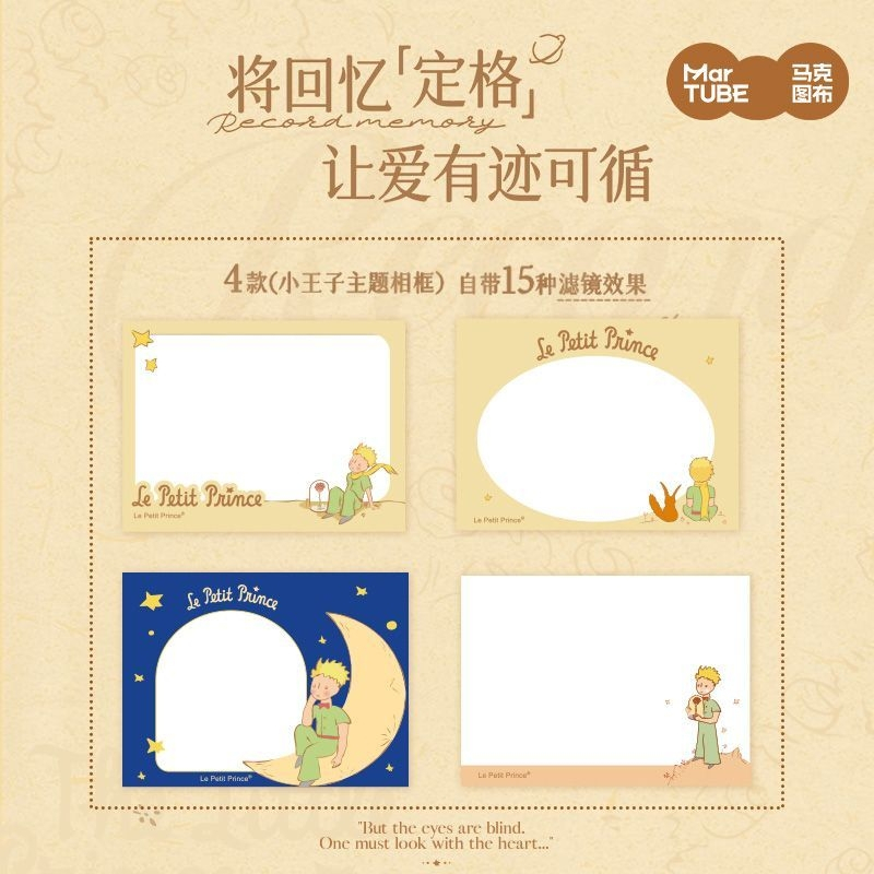 เจ้าชายน้อย ซีซีดี กล้องกล้องฟิล์มย้อนยุคความละเอียดสูงแบบพกพามินิกล้องสําหรับผู้เริ่มต้นนักเรียนถ่ายภาพท่องเที่ยวที่สําคัญสหายสร้างสรรค์ของขวั