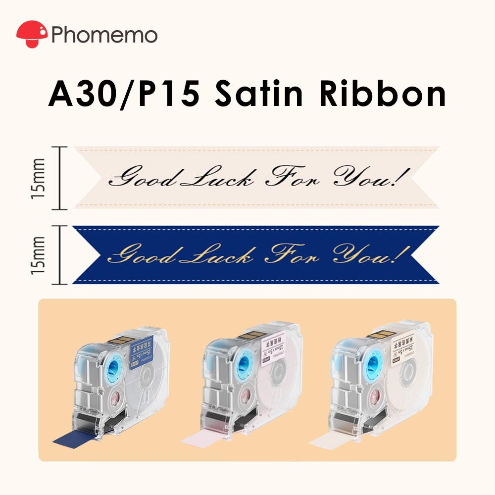 Phomemo A30/P15 เครื่องพิมพ์ฉลาก ริบบิ้นซาติน 12mmx5m(3 แพ็ค)