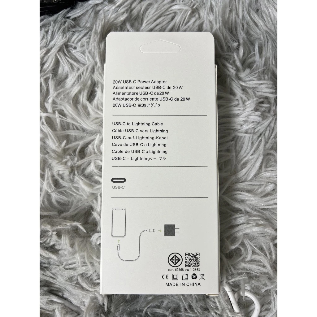 【การรับประกัน 1 ป】 สายชาร์จ Type C ที่ชาร์จและสายเคเบิล​ PD 20W เหมาะสำหรับ lOS  ประสิทธิภาุด ชาร์จเร็ว