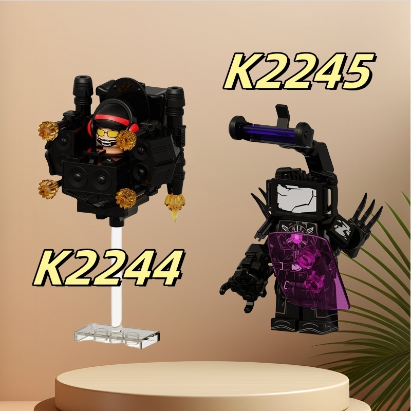 ใหม่ K2245, Skibidi ห้องน้ํายูเอฟโอคนประกอบชิ้นส่วนการสร้างบล็อกปริศนาโมเดลของเล่นเด็กของขวัญมินิฟิกเกอร์