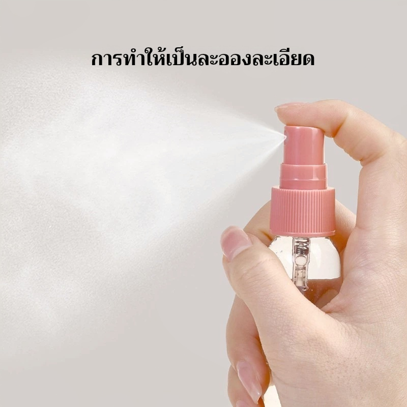 11PCS ขวดสเปรย์พลาสติก สําหรับใส่โลชั่น เครื่องสําอาง แชมพู เหมาะกับการเดินทาง