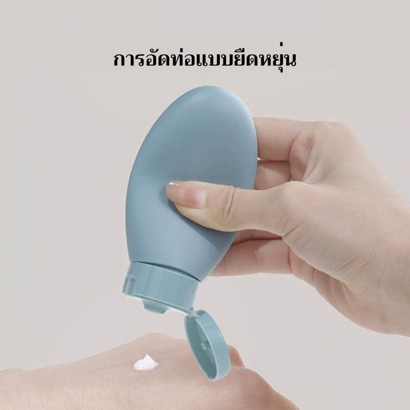 11PCS ขวดสเปรย์พลาสติก สําหรับใส่โลชั่น เครื่องสําอาง แชมพู เหมาะกับการเดินทาง