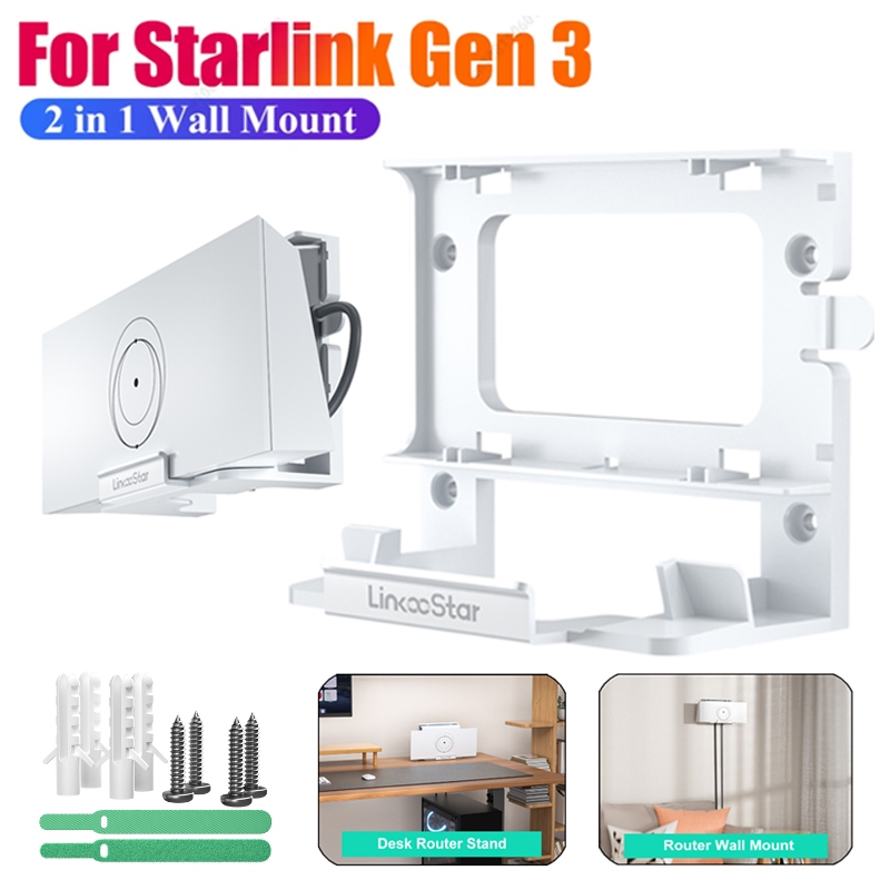 Starlink Gen 3 Router Power Bracket Wall Holder Desk Mount สําหรับ StarLink Internet Kit