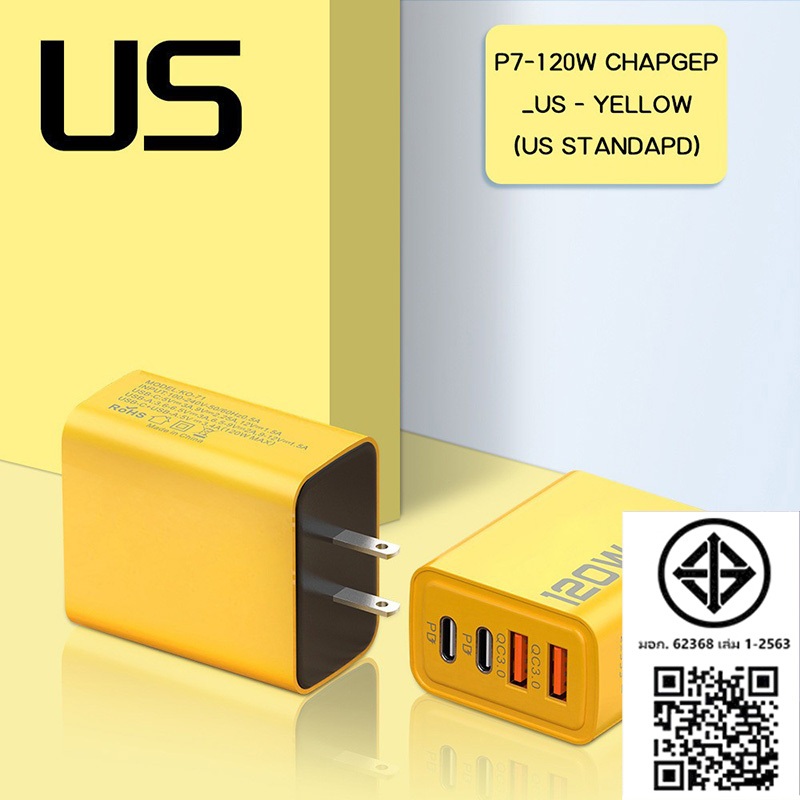 Charging cable 120W PD USB TypeC 3.0 ชาร์จเร็วสําหรับ IOS 1413 Sam XM HW