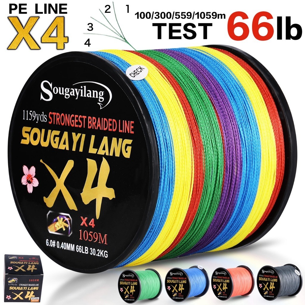 Sougayilang 100M PE สายตกปลาถัก Strong 4 Strands Line 5 สี 18-66LB สายตกปลาสําหรับน้ําเค็ม/น้ําจืด