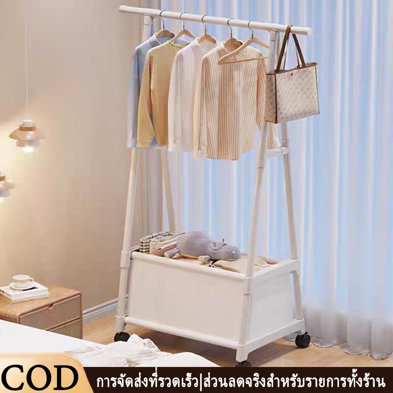 ไม้แขวนเสื้อมีล้อ ไม้แขวนเสื้อสามเหลี่ยมอิสระสําหรับห้องนอน/ห้องซักผ้า 2 ใน 1 ไม้แขวนเสื้อ