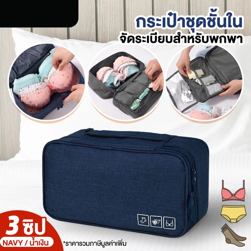 รูปภาพ 2