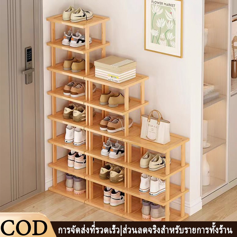 ชั้นวางรองเท้า 2-9 ชั้น, ชั้นวางรองเท้าในครัวเรือนหลายชั้น, ชั้นเก็บของ, ชั้นวางรองเท้าไม้ไผ่/ชั้นวาง