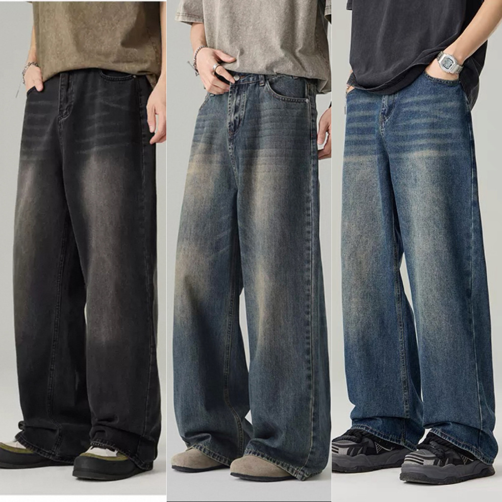 Baggy Jeans กางเกงยีนส์ผู้ชายขากว้าง Cylin Fit คอปกปานกลาง เข้ารูป เก็บทรงได้ดี