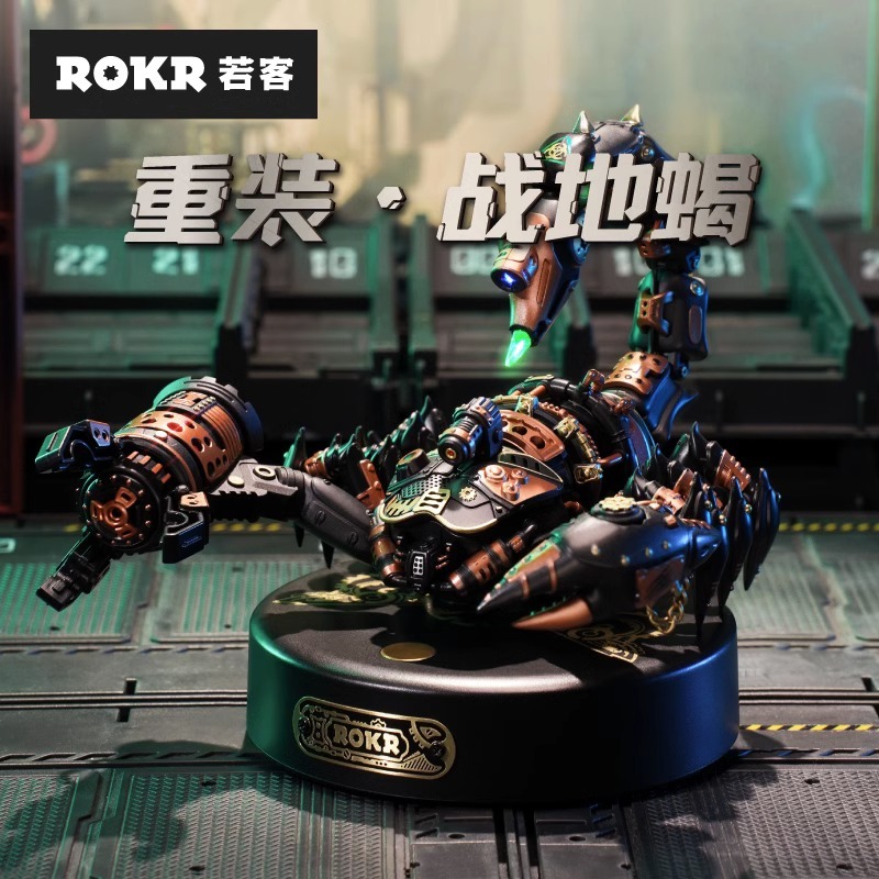 【Boys ของขวัญ 】ROKR โหลดใหม่ Battlefield Scorpion Metal Assemble Model Building Block DIY Mechanical Beetle Puzzle Toy ของขวัญสำหรับเด็กผู้ชาย
