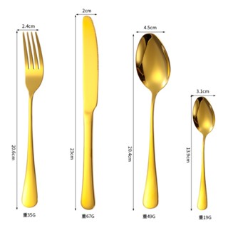 ชุดช้อนส้อมสแตนเลส ชุดช้อนส้อม ช้อนส้อมมีด ช้อนส้อมและช้อน ช…