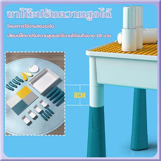 โต๊ะตัวต่อเด็ก โต๊ะตัวต่อ 85*65*50+605pcs เก้าอี้ฟรี บล็อกบล็อก บล็อกของเล่น เพิ่มความสามารถในการลงมือทำ ของเล่นเสริ พัฒนาการ
