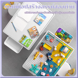 โต๊ะตัวต่อเด็ก โต๊ะตัวต่อ 85*65*50+605pcs เก้าอี้ฟรี บล็อกบล็อก บล็อกของเล่น เพิ่มความสามารถในการลงมือทำ ของเล่นเสริ พัฒนาการ