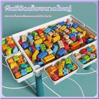 โต๊ะตัวต่อเด็ก โต๊ะตัวต่อ 85*65*50+605pcs เก้าอี้ฟรี บล็อกบล็อก บล็อกของเล่น เพิ่มความสามารถในการลงมือทำ ของเล่นเสริ พัฒนาการ