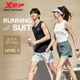 【xtep】รันนิ่งอะคาเดมี | เสื้อผ้าวิ่ง เสื้อกั๊กกีฬาสำหรับผู้ช…