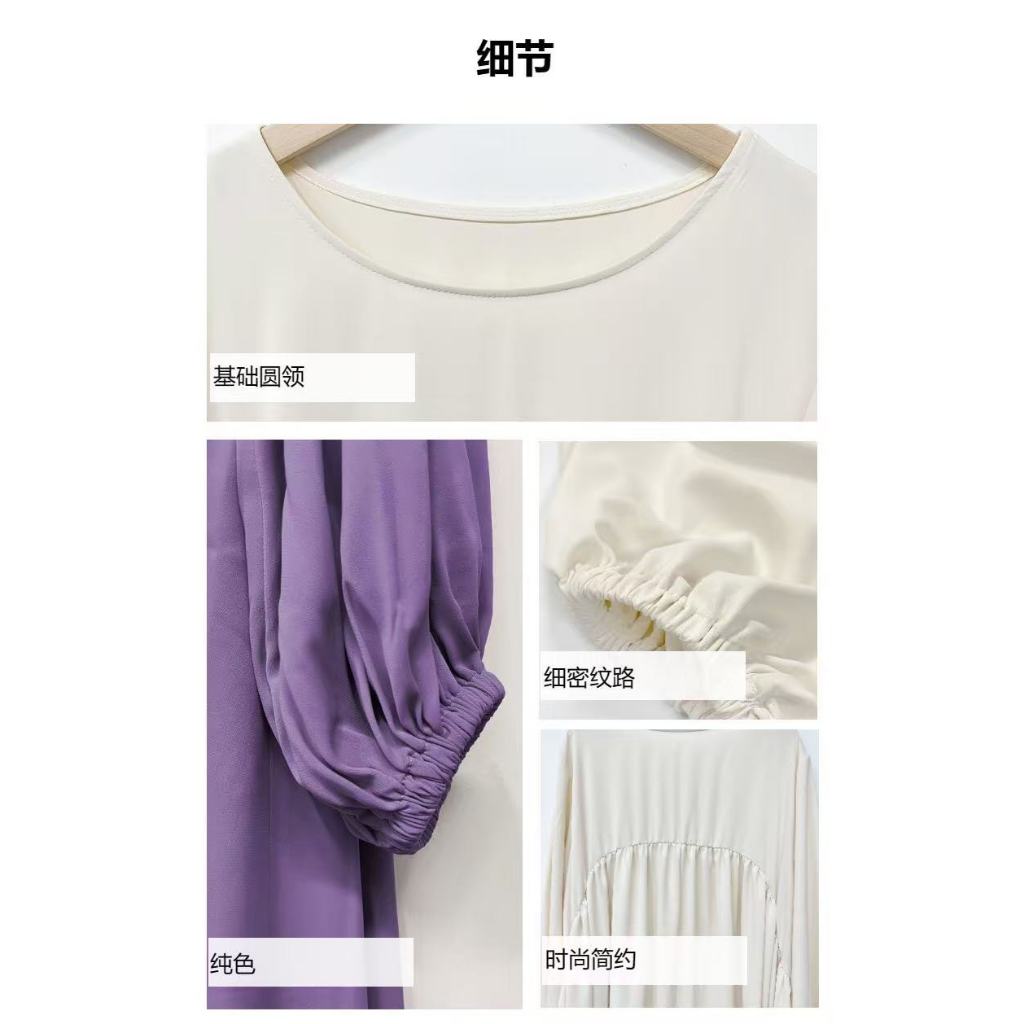 เสื้อคลุมเสื้อผ้าธรรมดาของผู้หญิงมุสลิมชุดเสื้อคลุม