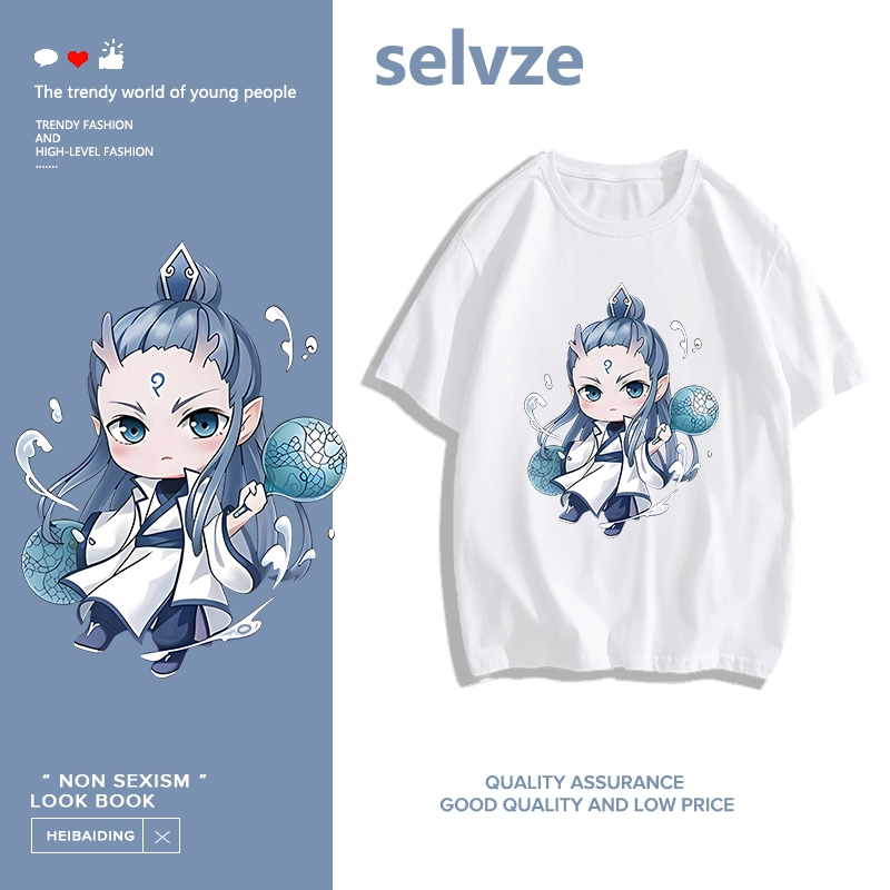 SELVZE（จัดส่งตลอด 24 ชั่วโมง）Printed T-shirt，ใหม่แอนิเมชั่น Nezha เสื้อยืดแขนสั้นผ้าฝ้ายแท้ I003891