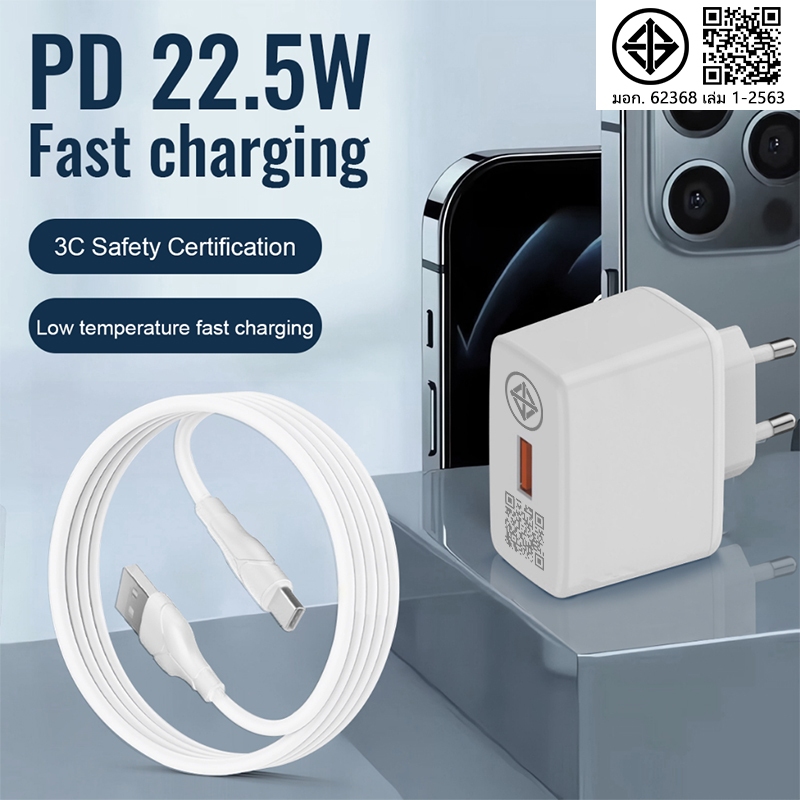 Mdy-11-ep Fast Charging Adapter QC3.02.5W USB Type C สําหรับ Mi 9 8 C9 E A3 Redmi หมายเหตุ 8 Pro