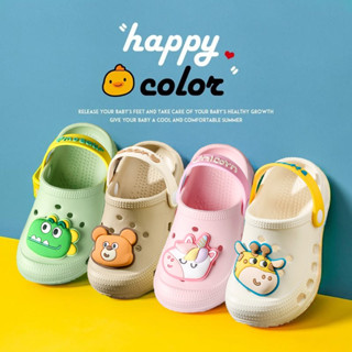 Cheerful Mario 13-20ซม รัดส้นเด็ก การ์ตูน ไดโนเสาร์ รแงเท้าเ…