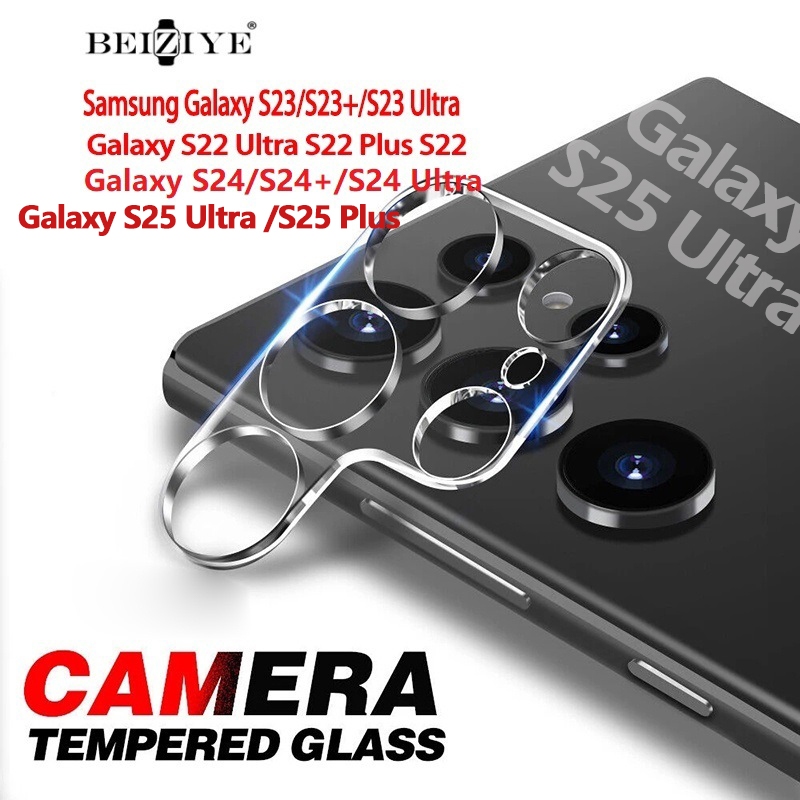 ฟิล์ม Samsung Galaxy S25 Ultra/ S24 Ultra ฟิล์มกระจกกันรอยเลนส์กล้อง Samsung Galaxy S25 Plus/S24 Plu