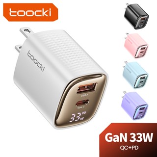Toocki 33W GAN Travel Charger USB Type C Fast Charging PD3.0…