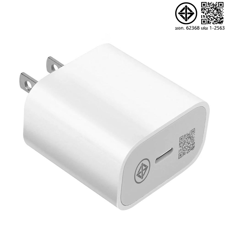 อะแดปเตอร์ชาร์จเร็ว  20W USB-C Power Adapter