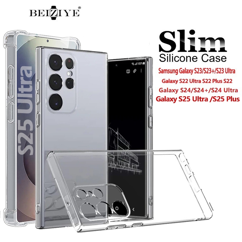 เคส Samsung Galaxy S25 Ultra /S24 Ultra S23 Plus เคสโทรศัพท์ แบบใส ขอบนิ่ม กันกระแทก Samsung Galaxy S25 Plus S24+ S22 Ultra S22 Plus Note 20