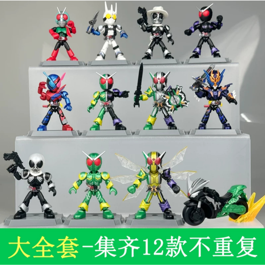 ของแท้ Brucco Kamen Rider Starlight Edition No. 2 Blind Blind Box Double Ride Blind Toy ที่ซ่อนอยู่ของขวัญสำหรับเด็กผู้ชาย