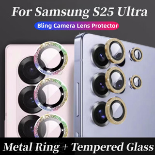 3/5 ชิ้น Glitter เลนส์สําหรับ Samsung S25ultra S24ultra S23u…