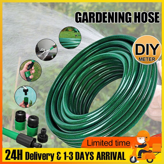 Customizable PVC Garden Hose with Multipurpose Nozzle: Ideal for Gardening and Outdoor Cleaning