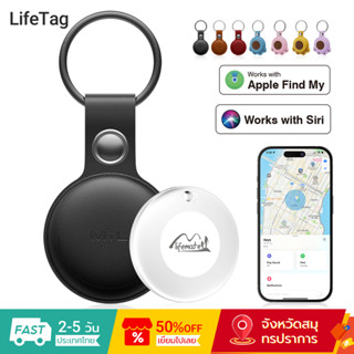 Mili Mitag/Lifetag ตัวติดตามบลูทูธคีย์ Finder และตัวระบุตําแ…