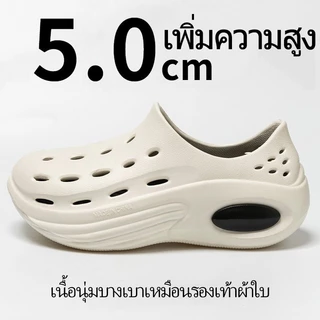 รองเท้าแตะรัดส้นแบบสปอร์ตพื้นหนาสำหรับผู้ชายแฟชั่นรองเท้าแตะชายหาดสำหรับคู่รักกันลื่นใส่ไปข้างนอกใส่ด้านนอกเพิ่มความสูงแบบใหม่ผู้หญิง