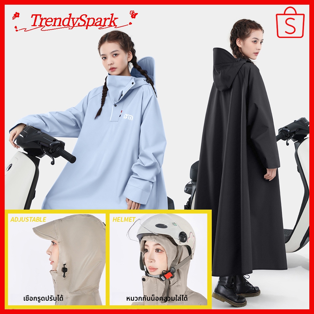 เสื้อกันฝน[jacket กันฝน] pole มีฮู้ด ป้องกันฝนหนัก