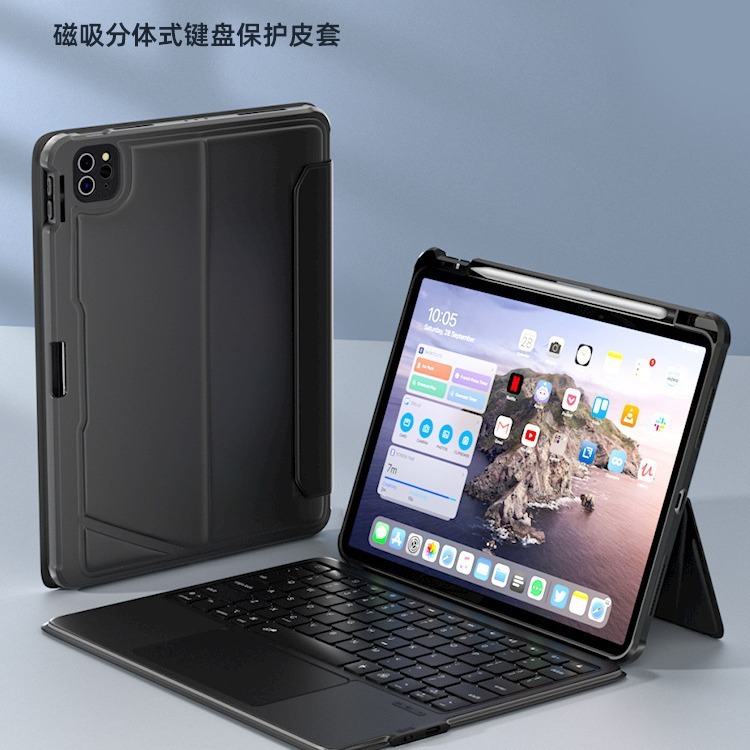 Ipad air4/air5 Magnetic Tablet Keyboard Protective Case Leather Case Protective Case Bluetooth Keybo