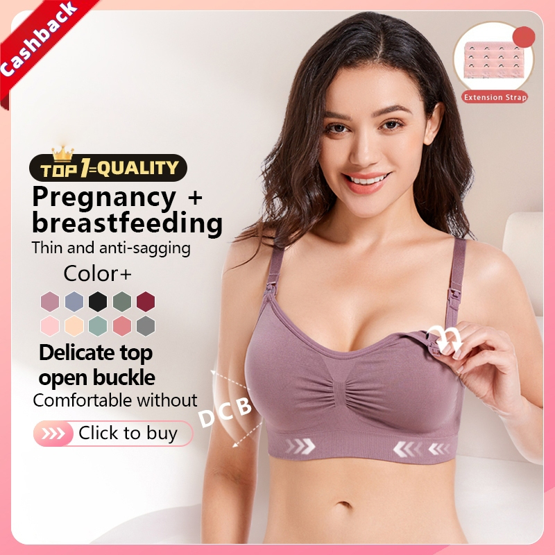 New Arrival พยาบาล Breathable ให้นมบุตร Bra ไม่มีรอยต่อชุดชั้นในสําหรับการตั้งครรภ์ผู้หญิง Anti-drooping Push Up