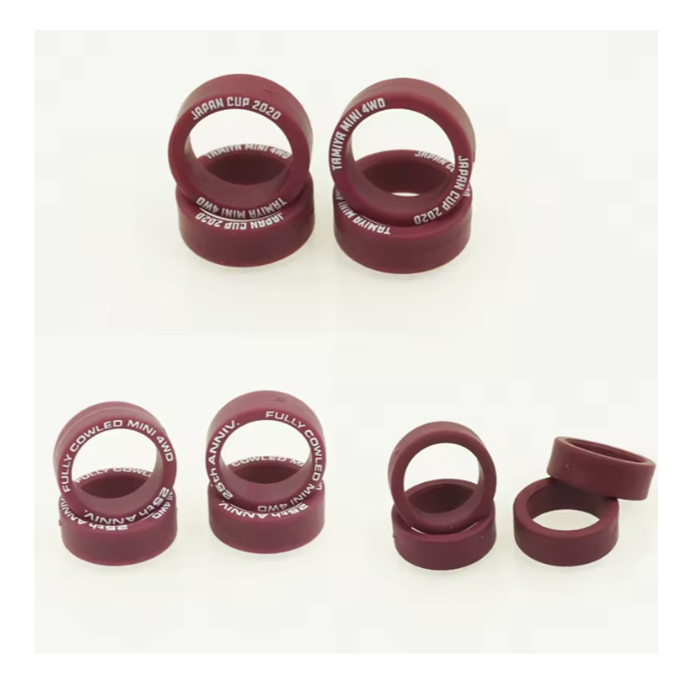 Mini 4wd car racing แรงเสียดทานต่ํา เลือดหมู ลองตัวอักษร 4 ชิ้น(mini 4wd car racing low friction maroon tryes lettering 4pcs)