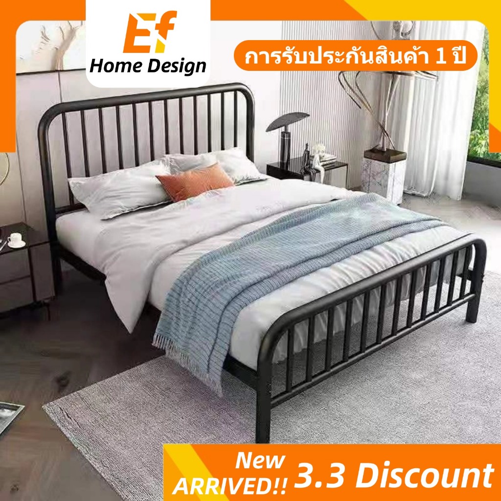 🔥รับประกัน 10 ปี🔥 Ef เตียงเหล็ก 3.5/4/5/6 ฟุต เตียงนอน แบบอย่างหนา เลือกได้ 2 สี ดำ/ขาว สามารถใช้ได้