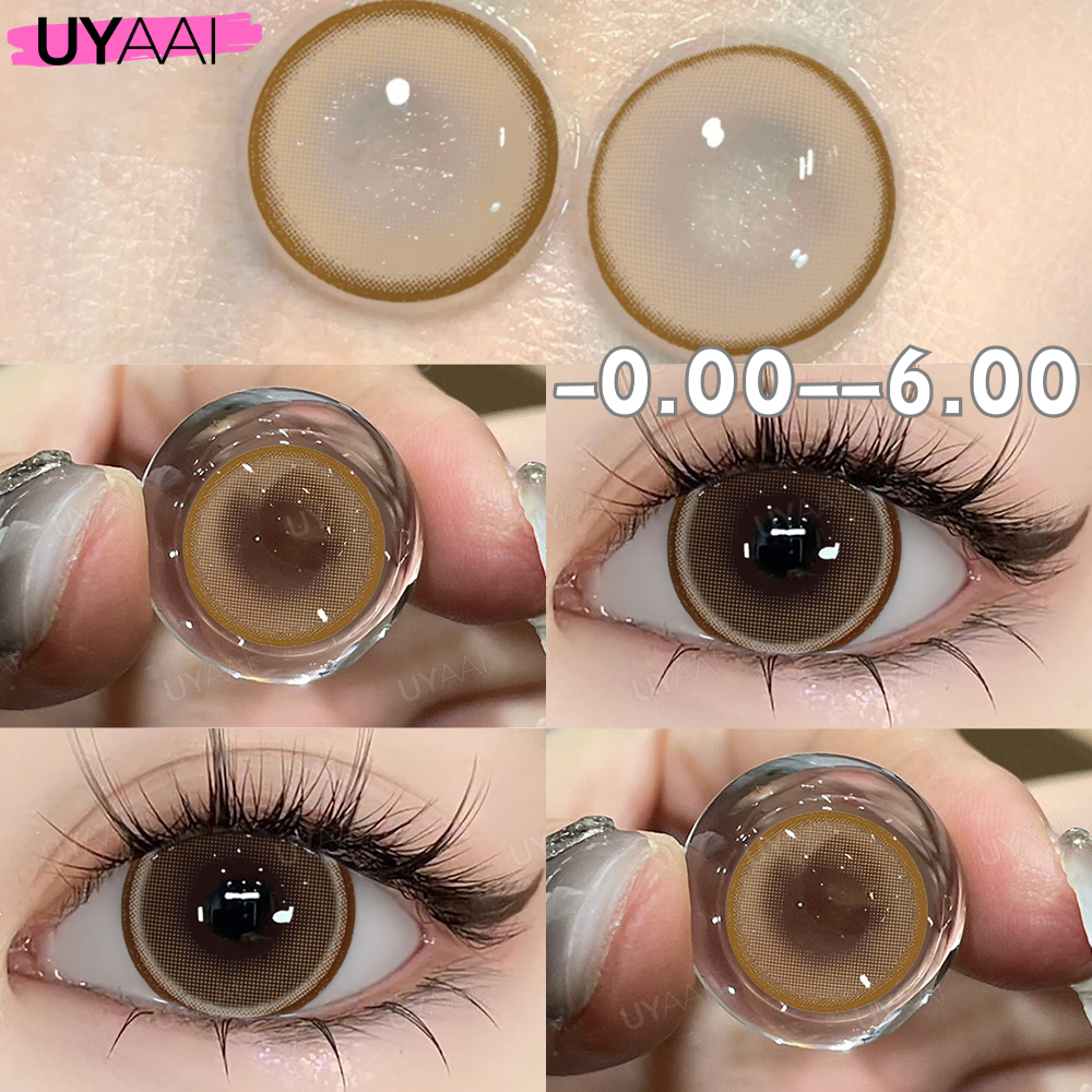 คอนแทคเลนส์ UYAAI x FRESHLADY 2pcs Pearl คอนแทคเลนส์ฮาโล  สีเทา สีน้ําตาล  14.5 มม.