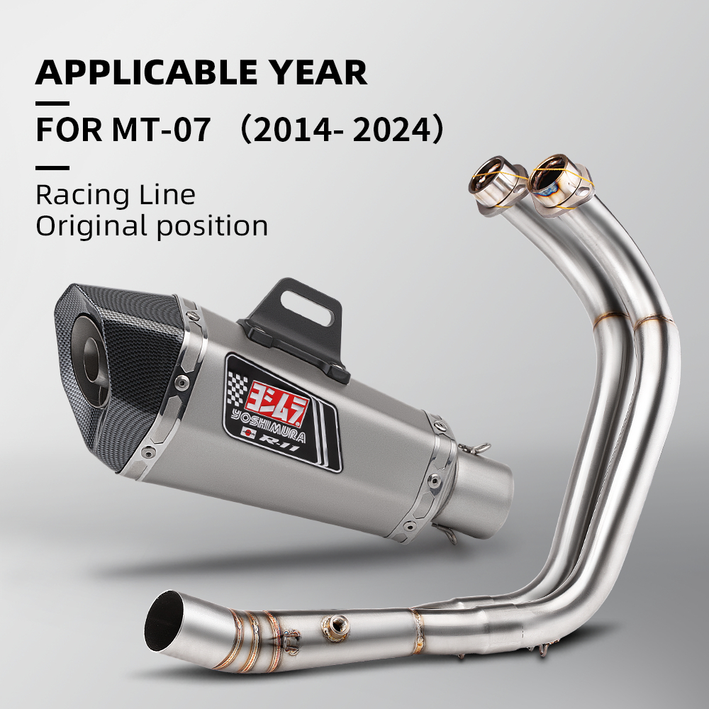 ท่อไอเสียรถจักรยานยนต์เต็มระบบสําหรับ YAMAHA MT-07 FZ-07 2014 - 2023 TRACER 7/GT 2020-2023 TRACER 700/GT 2016-2019