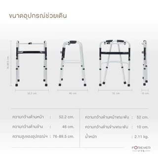 💖ดัชนีความปลอดภัย100%💖walker 4 ขา วอคเกอร์ ไม้เท้า 4 ขา วอคเกอร์ วอร์คเกอร์ พับเก็บได้ สแตนเลส อุปกรณ์ช่วยเดิน เครื่องช่วยเดิน walker 4 ขา พับได้