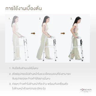 💖ดัชนีความปลอดภัย100%💖walker 4 ขา วอคเกอร์ ไม้เท้า 4 ขา วอคเกอร์ วอร์คเกอร์ พับเก็บได้ สแตนเลส อุปกรณ์ช่วยเดิน เครื่องช่วยเดิน walker 4 ขา พับได้